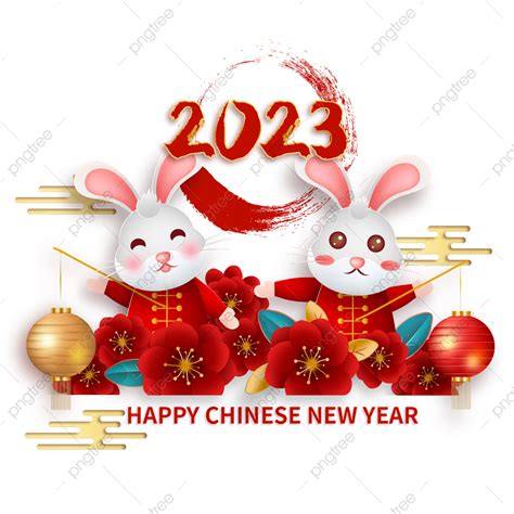 2023圖案|2023年圖片圖案素材 